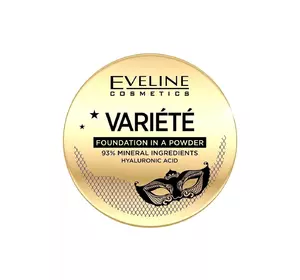 Минеральная компактная пудра для лица Eveline №13 beige Variete 8 г (5903416031017) Минеральная компактная пудра для лица Eveline №13 beige Variete 8 г (5903416031017)