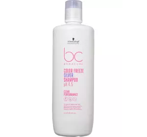Шампунь для нейтрализации нежелательной желтизны волос BC Bonacur Color Freeze Silver 1000 мл (4045787722857) Шампунь для нейтрализации нежелательной желтизны волос BC Bonacur Color Freeze Silver 1000 мл (4045787722857)