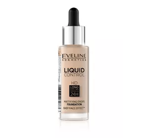 Инновационная жидкая тональная основа Eveline Liquid Control №015 - Light Vanilla 32 мл (5901761961867) Инновационная жидкая тональная основа Eveline Liquid Control №015 - Light Vanilla 32 мл (5901761961867)