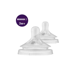 Силиконовая соска Philips Avent Natural Быстрый поток 3+ мес 2 шт SCY964/02 (8710103985136) Силиконовая соска Philips Avent Natural Быстрый поток 3+ мес 2 шт SCY964/02 (8710103985136)