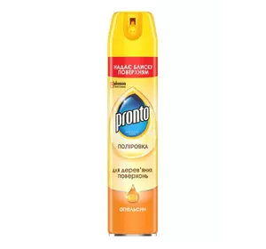 Средство для мебели Pronto Апельсин 250 мл (5000204152425) Средство для мебели Pronto Апельсин 250 мл (5000204152425)