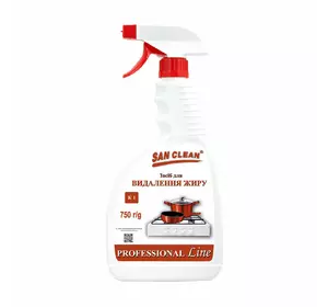 Средство San Clean Prof Line для удаления жира 750 мл (4820003544600) Средство San Clean Prof Line для удаления жира 750 мл (4820003544600)