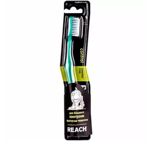 Зубная щетка REACH Полный контроль Средняя 1 шт (8801051127218) Зубная щетка REACH Полный контроль Средняя 1 шт (8801051127218)
