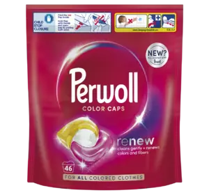Капсулы Perwoll для стирки цветных вещей 46 шт (9000101810417) Капсулы Perwoll для стирки цветных вещей 46 шт (9000101810417)