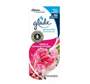 Освежитель воздуха Glade Пион и сочные ягоды мини спрей Сменный баллон (5000204084214) Освежитель воздуха Glade Пион и сочные ягоды мини спрей Сменный баллон (5000204084214)