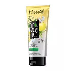 Глубоко-Очищающая пенка для умывания eveline love vegan food (150 мл) (5903416009276) Глубоко-Очищающая пенка для умывания eveline love vegan food (150 мл) (5903416009276)