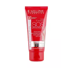 Интенсивно регенерирующая крем-маска для стоп eveline cosmetics extra soft (100 мл) (5901761986815) Интенсивно регенерирующая крем-маска для стоп eveline cosmetics extra soft (100 мл) (5901761986815)