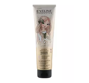 Мерцающее молочко для тела Eveline Cosmetics Glow And Go Golden Glow Золотое 3в1 150 мл (5903416028178) Мерцающее молочко для тела Eveline Cosmetics Glow And Go Golden Glow Золотое 3в1 150 мл (5903416028178)