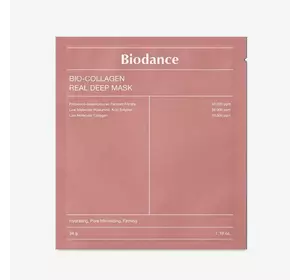 Ночная гидрогелевая маска Biodance Bio Collagen Real Deep Mask с коллагеном 34 г (8809937360834) Ночная гидрогелевая маска Biodance Bio Collagen Real Deep Mask с коллагеном 34 г (8809937360834)