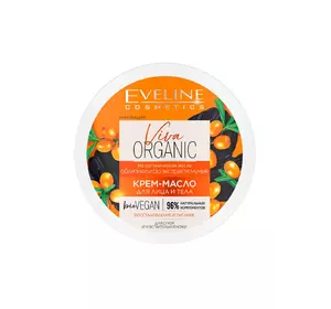Крем-масло для лица и тела для сухой и чувствительной кожи Eveline Viva Organic 200 мл (5903416011378) Крем-масло для лица и тела для сухой и чувствительной кожи Eveline Viva Organic 200 мл (5903416011378)