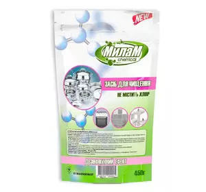 Чистящее средство Милам Chemical Без хлора 450г (4820152290915) Чистящее средство Милам Chemical Без хлора 450г (4820152290915)