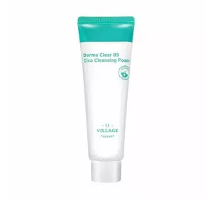 Пенка для умывания Village 11 Factory Moisture Cleansing Foam 150 мл (8809663754570) Пенка для умывания Village 11 Factory Moisture Cleansing Foam 150 мл (8809663754570)