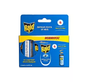 Липкая лента от мух Raid Essentials 4 шт (4000290001608) Липкая лента от мух Raid Essentials 4 шт (4000290001608)