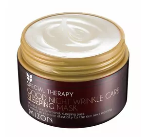 Ночная маска для лица против морщин Mizon Good Night Wrinkle Care Sleeping Mask 75 мл (8809663751951) Ночная маска для лица против морщин Mizon Good Night Wrinkle Care Sleeping Mask 75 мл (8809663751951)