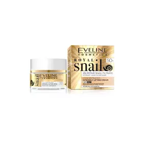 Крем-концентрат интенсивный лифтинг Eveline Royal Snail 50+ 50 мл (5901761980974) Крем-концентрат интенсивный лифтинг Eveline Royal Snail 50+ 50 мл (5901761980974)
