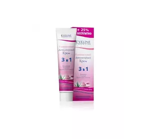 EVELINE Крем депиляторный 125мл Бикини 3в1 (5901964016746) EVELINE Крем депиляторный 125мл Бикини 3в1 (5901964016746)