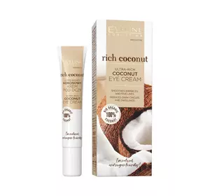 Питательный кокосовый крем для кожи вокруг глаз серия RICH COCONUT, 20 мл (5903416030232) Питательный кокосовый крем для кожи вокруг глаз серия RICH COCONUT, 20 мл (5903416030232)