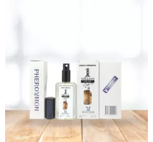 Духи с феромонами Paco Rabanne 1 Million Prive мужские 60 мл (3349667000013) Духи с феромонами Paco Rabanne 1 Million Prive мужские 60 мл (3349667000013)