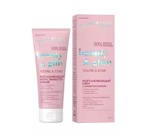 Разглаживающий крем для лица Eveline Cosmetics Beauty & Glow с эффектом сияния 75 мл (5903416028109) Разглаживающий крем для лица Eveline Cosmetics Beauty & Glow с эффектом сияния 75 мл (5903416028109)