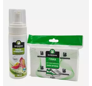 Пена-очиститель универсальный спрей с помпой + губка для обуви для стойких загрязнений (4 шт) BLYSKAVKA Sport 150 мл (4820412560116) Пена-очиститель универсальный спрей с помпой + губка для обуви для стойких загрязнений (4 шт) BLYSKAVKA Sport 150 мл (4820412560116)