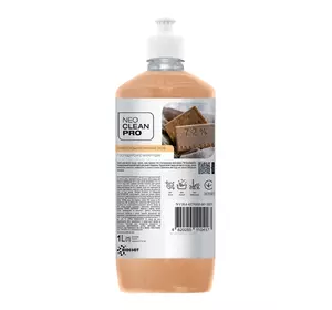 Универсальное средство Biossot NeoCleanPro Жидкое хозяйственное мыло 1 л (4820255110745) Универсальное средство Biossot NeoCleanPro Жидкое хозяйственное мыло 1 л (4820255110745)