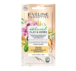 Разглаживающая bioмаска-пилинг Eveline с детокс-эффектом белая глина 8 мл (5903416026242) Разглаживающая bioмаска-пилинг Eveline с детокс-эффектом белая глина 8 мл (5903416026242)