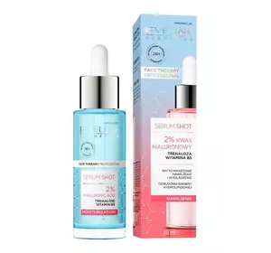 Увлажняющая сыворотка для лица Eveline Cosmetics Face Therapy Professional с 2% гиалуроновой кислотой 30 мл (5903416039570) Увлажняющая сыворотка для лица Eveline Cosmetics Face Therapy Professional с 2% гиалуроновой кислотой 30 мл (5903416039570)