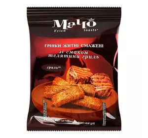 Гренки ржаные Мачо жареные со вкусом Телятина гриль 65 г (4820237811196) Гренки ржаные Мачо жареные со вкусом Телятина гриль 65 г (4820237811196)