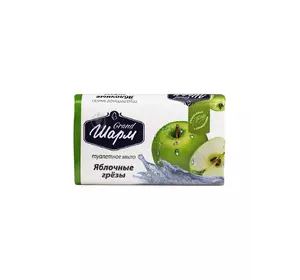 Мыло твердое Grand Шарм Яблочные мечты 70 г (4820195500682) Мыло твердое Grand Шарм Яблочные мечты 70 г (4820195500682)