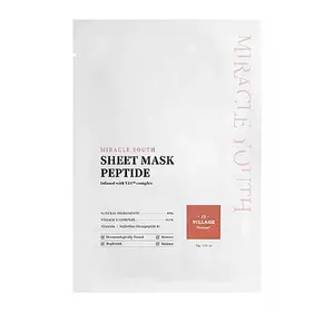 Тканевая маска для лица Village 11 Factory Miracle Youth Cleansing Sheet Mask Peptide с пептидами 23 г (8809663754440) Тканевая маска для лица Village 11 Factory Miracle Youth Cleansing Sheet Mask Peptide с пептидами 23 г (8809663754440)