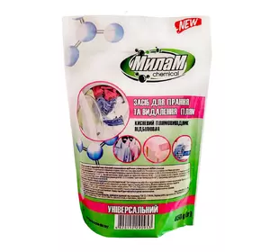 Средство для стирки и выведения пятен Милам Chemical универсальный 200 г (4820152290885) Средство для стирки и выведения пятен Милам Chemical универсальный 200 г (4820152290885)