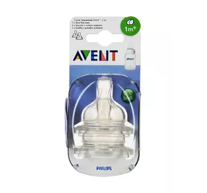 Силиконовая соска philips avent classic (scf632/27) 2 шт (5012909010856) Силиконовая соска philips avent classic (scf632/27) 2 шт (5012909010856)