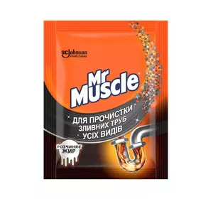 Гранулы для прочистки труб Mr Muscle 70 г (4823002000177) Гранулы для прочистки труб Mr Muscle 70 г (4823002000177)
