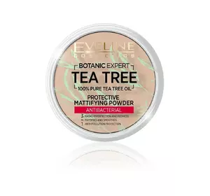 Матирующая антибактериальная пудра для лица 3в1 Eveline № 003-Light Beige 9 г (5903416023494) Матирующая антибактериальная пудра для лица 3в1 Eveline № 003-Light Beige 9 г (5903416023494)