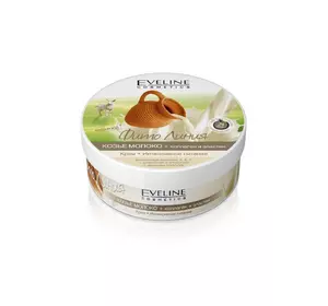 Питательный крем для тела Eveline Cosmetics Козье молоко 210 мл (5907609332493) Питательный крем для тела Eveline Cosmetics Козье молоко 210 мл (5907609332493)