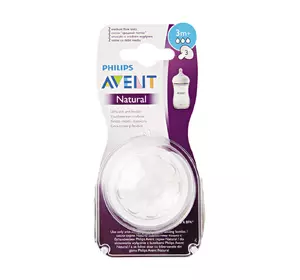 Соска силиконовая со средним потоком philips avent natural от 3 мес. (scf043/27), 2 шт (8710103873969) Соска силиконовая со средним потоком philips avent natural от 3 мес. (scf043/27), 2 шт (8710103873969)