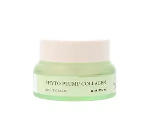 Ночной крем для лица Mizon Phyto Plump Collagen Night Cream с фитоколлагеном 50 мл (8809663754266) Ночной крем для лица Mizon Phyto Plump Collagen Night Cream с фитоколлагеном 50 мл (8809663754266)