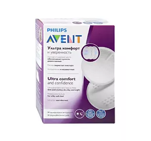 Вкладыши в бюстгальтер Philips Avent лактационные одноразовые (SCF254/24) 24 шт (8710103980421) Вкладыши в бюстгальтер Philips Avent лактационные одноразовые (SCF254/24) 24 шт (8710103980421)
