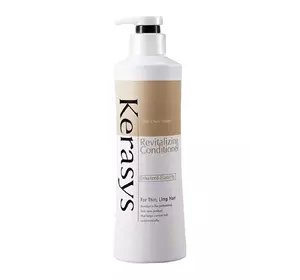 Кондиционер Kerasys Hair Clinic System Revitalizing Оздоравливающий 400 мл (8801046838716) Кондиционер Kerasys Hair Clinic System Revitalizing Оздоравливающий 400 мл (8801046838716)