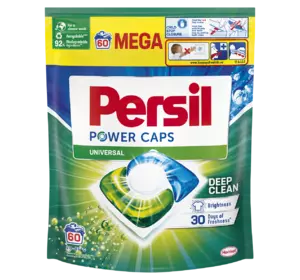 Капсулы для стирки Persil Power Caps Universal Deep Clean 60 шт (9000101804263)