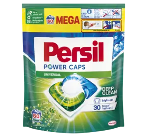 Капсулы для стирки Persil Power Caps Universal Deep Clean 60 шт (9000101804263) Капсулы для стирки Persil Power Caps Universal Deep Clean 60 шт (9000101804263)