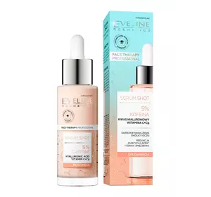 Энергизирующая сыворотка для контура глаз Eveline Cosmetics Face Therapy Professional с 5% комплексом кофеина 30 мл (5903416044178) Энергизирующая сыворотка для контура глаз Eveline Cosmetics Face Therapy Professional с 5% комплексом кофеина 30 мл (5903416044178)