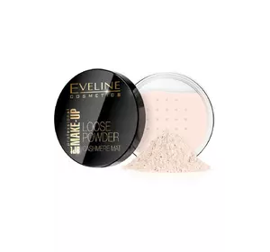 FULL HD LOOSE POWDER: ТРАНПОРЕНТНАЯ ФИКСИРУЮЩАЯ ПУДРА - TRANSLUCENT, 6 гр (5901761980691) FULL HD LOOSE POWDER: ТРАНПОРЕНТНАЯ ФИКСИРУЮЩАЯ ПУДРА - TRANSLUCENT, 6 гр (5901761980691)