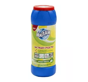 Средство для чистки Милам Лимон 500 г (4820152290533) Средство для чистки Милам Лимон 500 г (4820152290533)