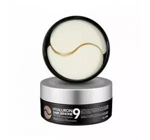 Гидрогелевые патчи Medi-Peel против темных кругов с пептидами Hyaluron Dark Benone Peptide 9 Ampoule Eye Patch 60 шт (8809409343655) Гидрогелевые патчи Medi-Peel против темных кругов с пептидами Hyaluron Dark Benone Peptide 9 Ampoule Eye Patch 60 шт (8809409343655)