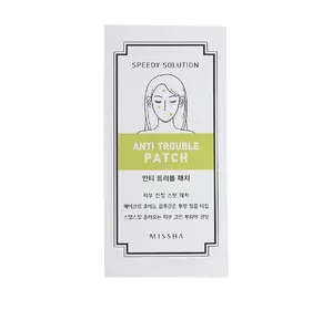 Набор патчей против прыщей Missha Speedy Solution Anti Trouble Patch Set 12 г (8806185764483) Набор патчей против прыщей Missha Speedy Solution Anti Trouble Patch Set 12 г (8806185764483)