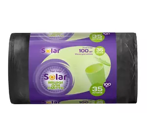 Мешки для мусора SOLAR 35л/100шт (4820269930056) Мешки для мусора SOLAR 35л/100шт (4820269930056)
