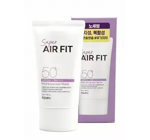 Солнцезащитный матирующий крем A'Pieu Super Air Fit Mild Sunscreen Matte SPF50+ PA++++ 50 мл (8809643530552) Солнцезащитный матирующий крем A'Pieu Super Air Fit Mild Sunscreen Matte SPF50+ PA++++ 50 мл (8809643530552)