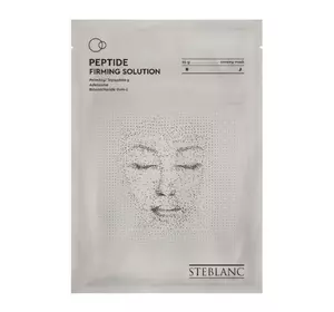 Тканевая маска для лица Steblanc Peptide Firming Solution с пептидами 25 г (8809663752866) Тканевая маска для лица Steblanc Peptide Firming Solution с пептидами 25 г (8809663752866)