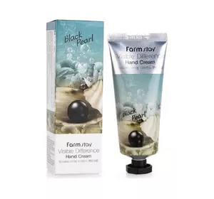 Крем для рук Farmstay Visible Difference Hand Cream Black Pearl с экстрактом чёрного жемчуга  100 мл (8809636280471) Крем для рук Farmstay Visible Difference Hand Cream Black Pearl с экстрактом чёрного жемчуга  100 мл (8809636280471)